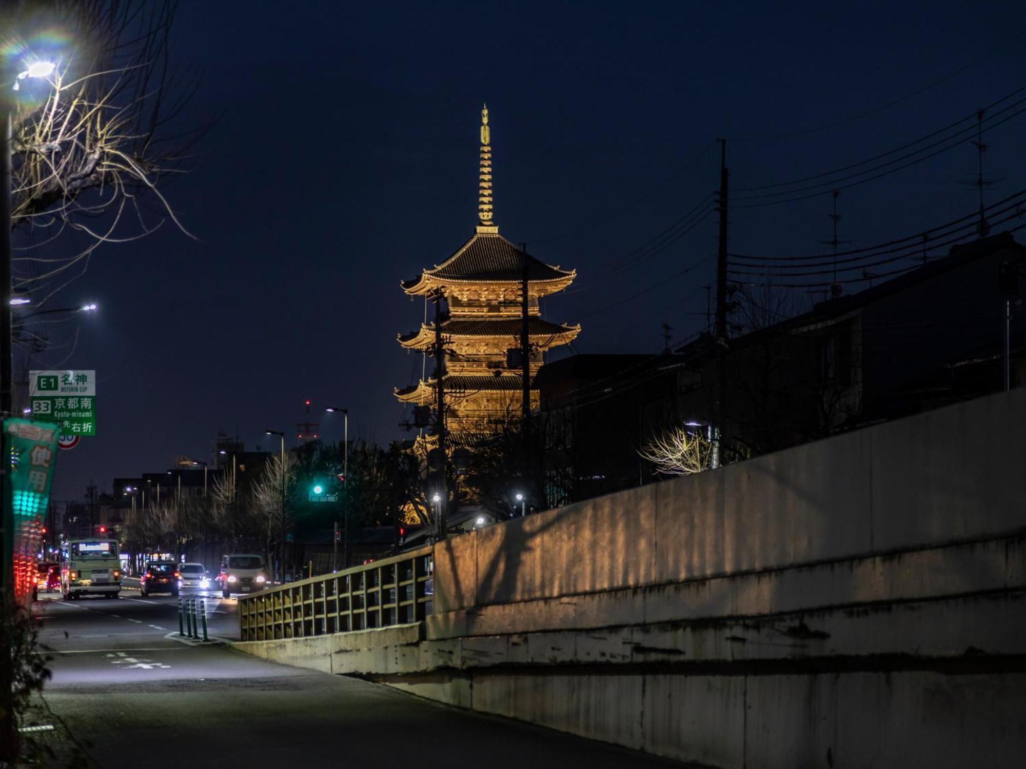 Готель Hale Kyoto Toji#Tabist Екстер'єр фото